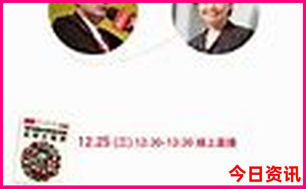 10月去新疆旅游合适吗